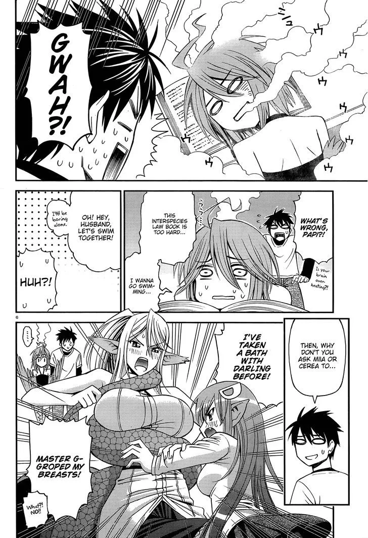 MONSTER MUSUME NO IRU NICHIJOU - Page 6