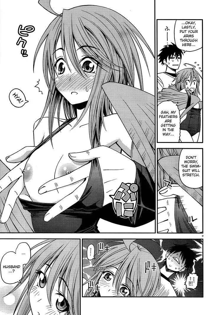 MONSTER MUSUME NO IRU NICHIJOU - Page 9