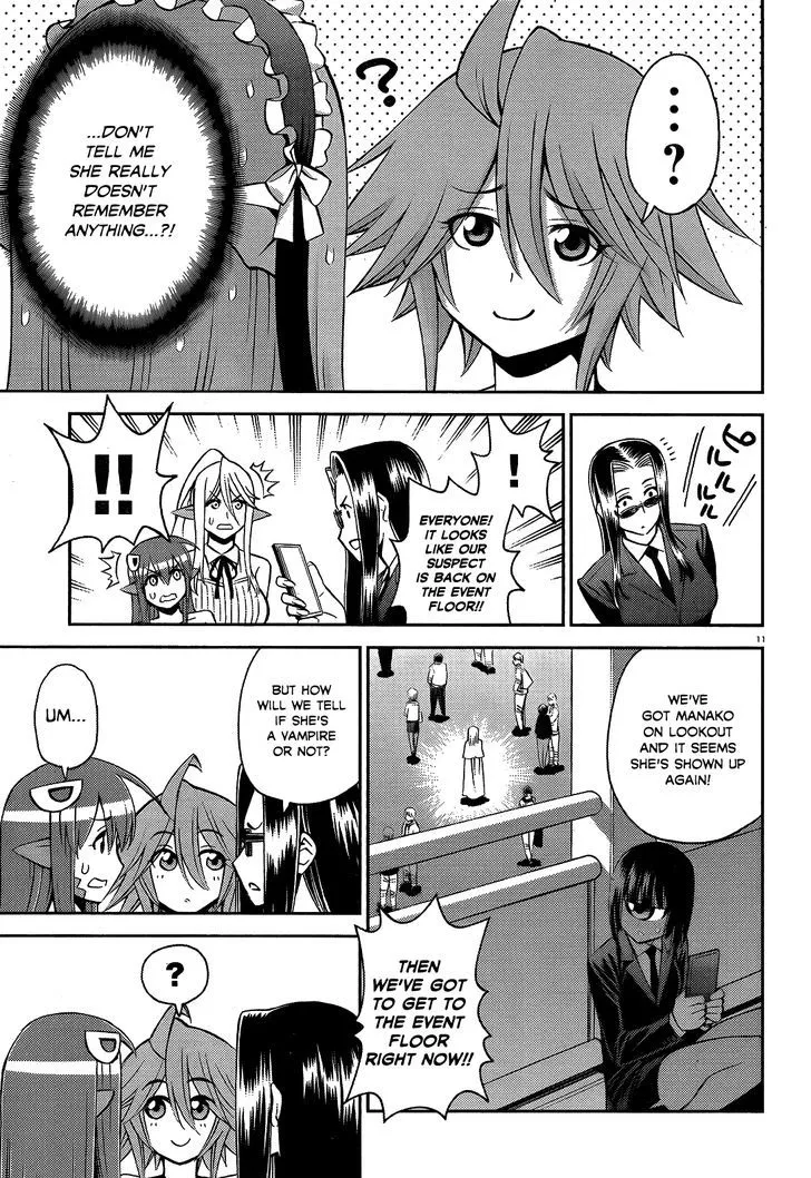 MONSTER MUSUME NO IRU NICHIJOU - Page 10