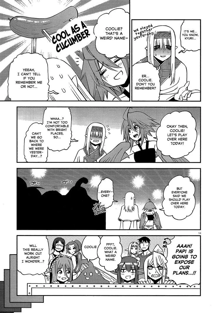 MONSTER MUSUME NO IRU NICHIJOU - Page 12