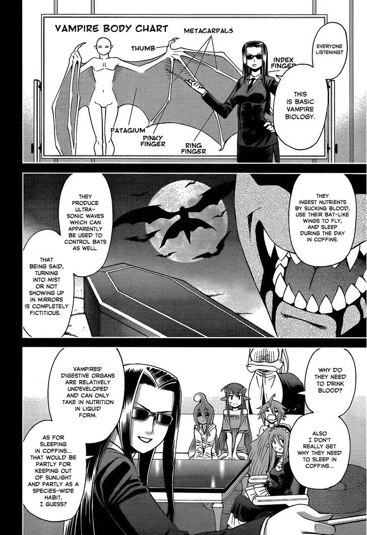 MONSTER MUSUME NO IRU NICHIJOU - Page 13