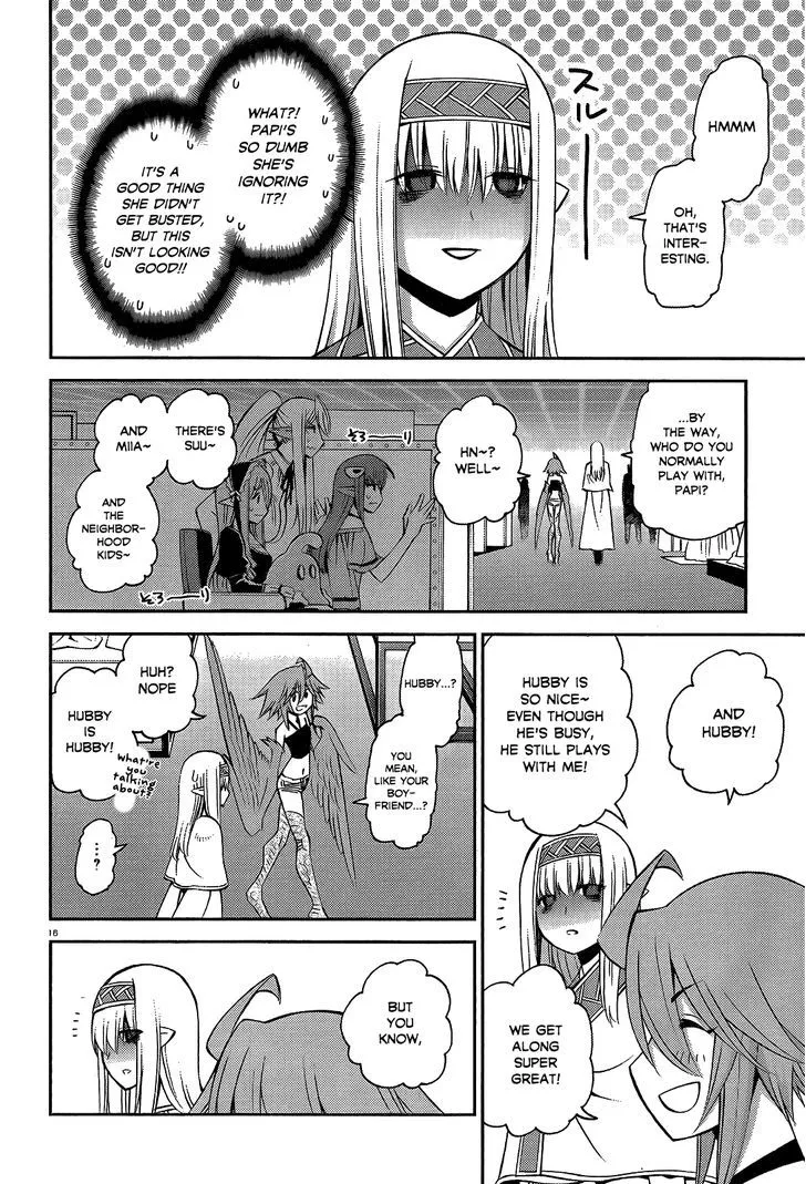 MONSTER MUSUME NO IRU NICHIJOU - Page 15