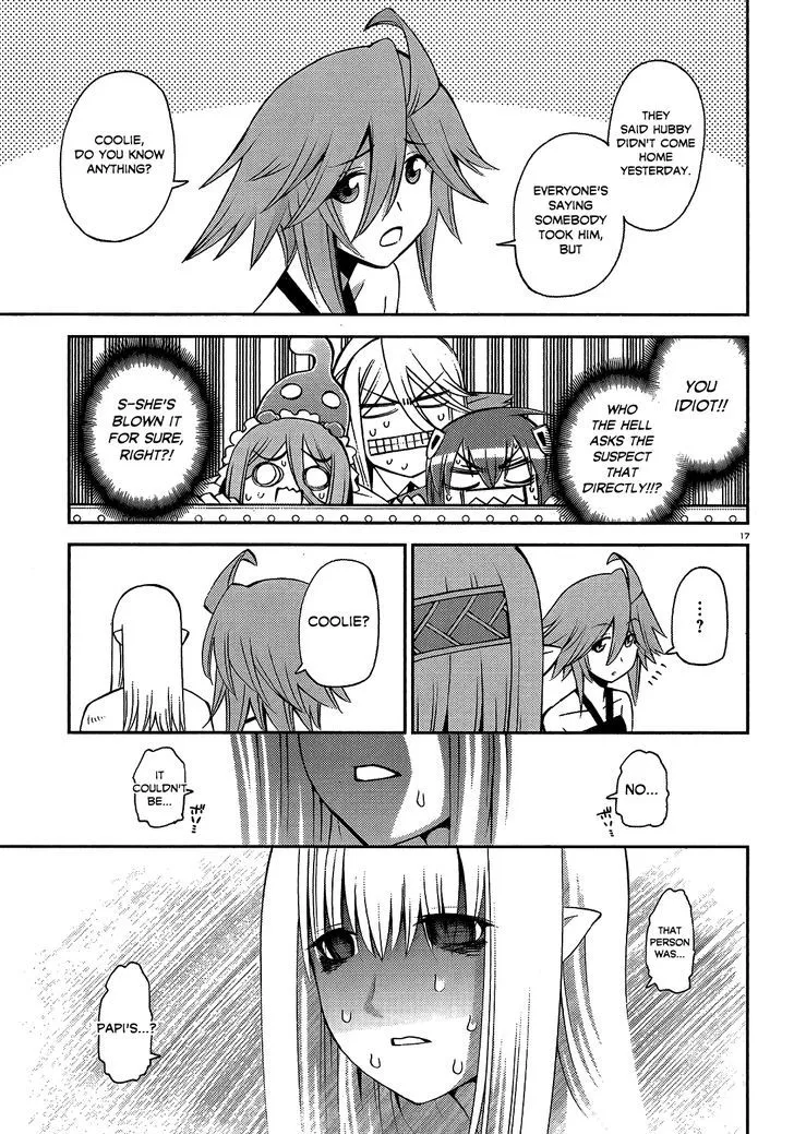 MONSTER MUSUME NO IRU NICHIJOU - Page 16