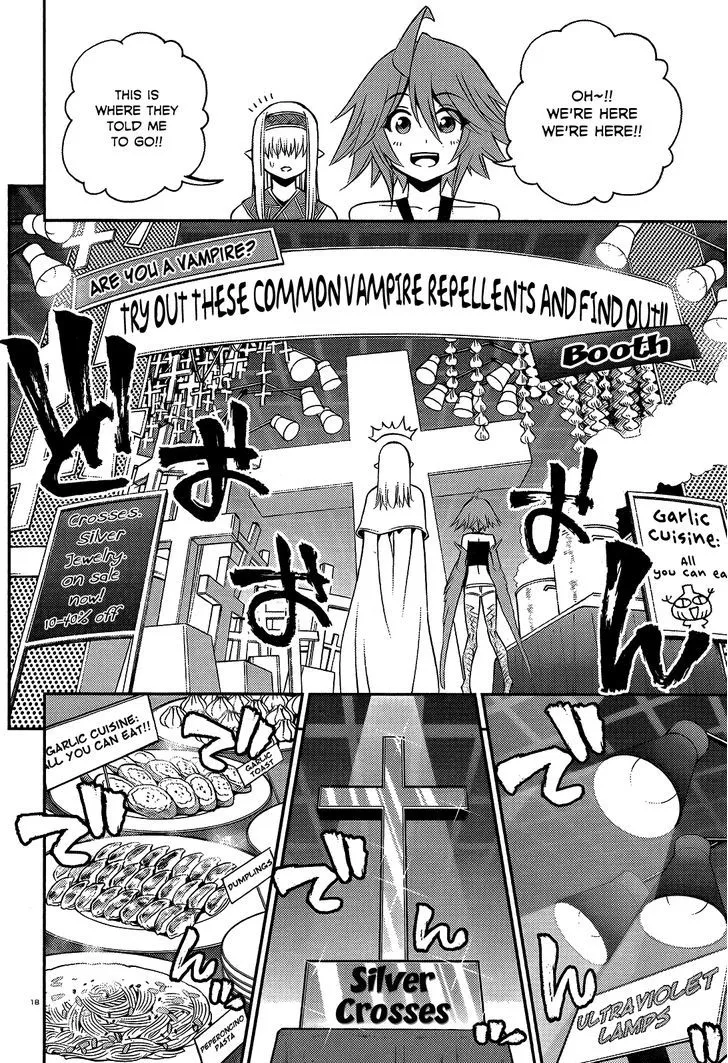 MONSTER MUSUME NO IRU NICHIJOU - Page 17