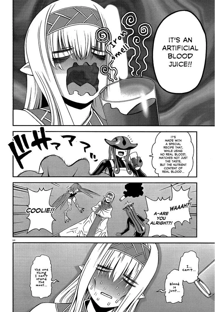 MONSTER MUSUME NO IRU NICHIJOU - Page 23