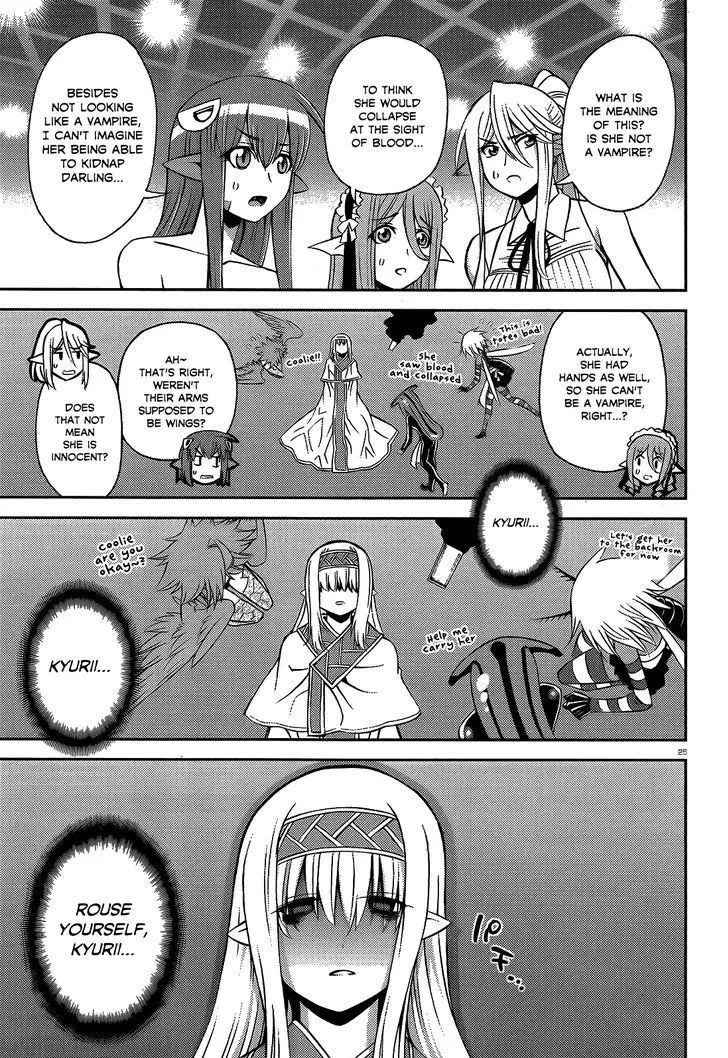 MONSTER MUSUME NO IRU NICHIJOU - Page 24