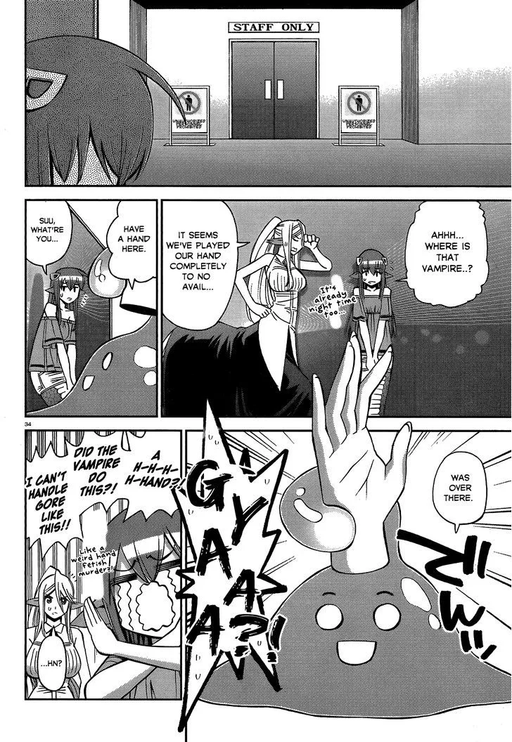 MONSTER MUSUME NO IRU NICHIJOU - Page 33