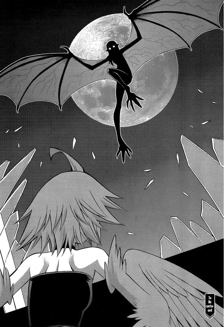 MONSTER MUSUME NO IRU NICHIJOU - Page 35