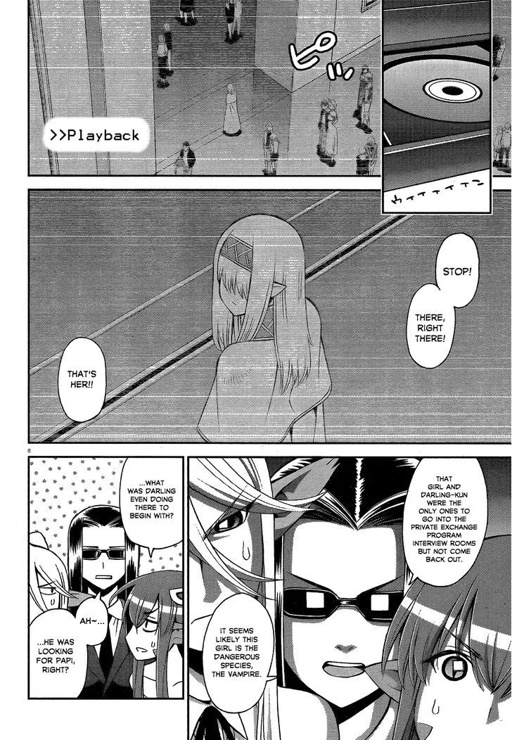 MONSTER MUSUME NO IRU NICHIJOU - Page 5