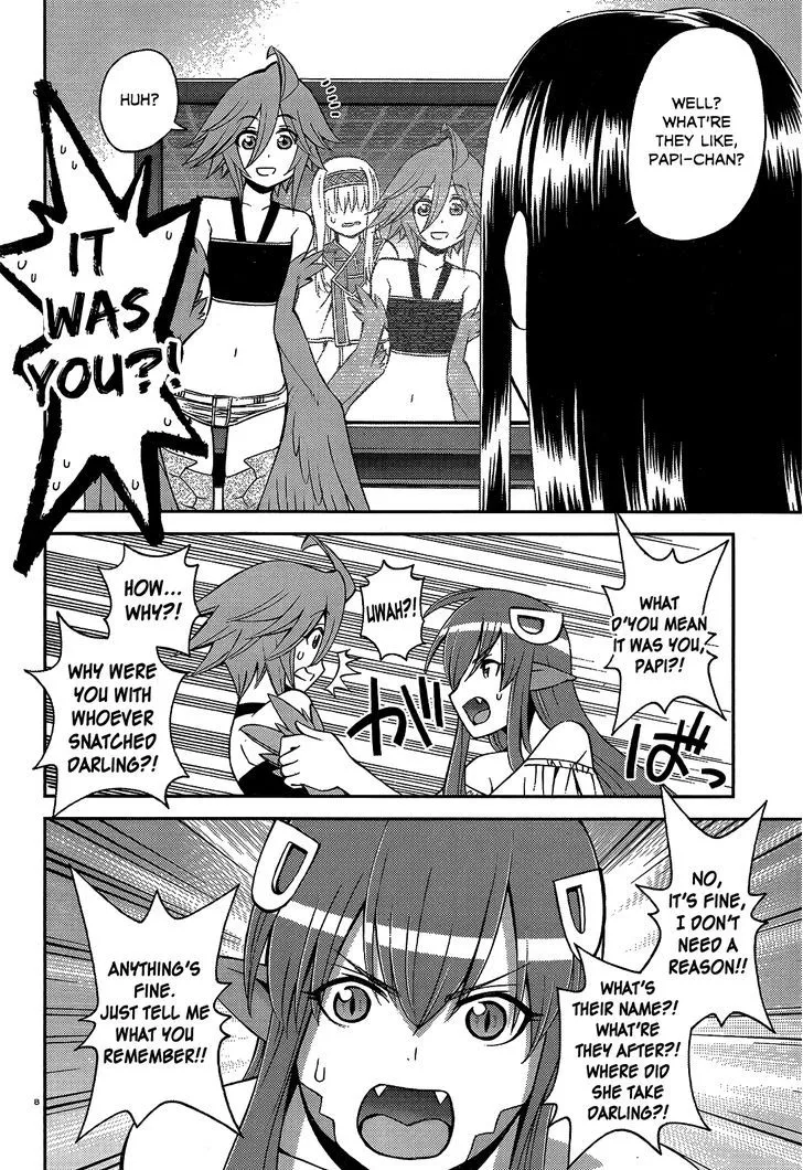 MONSTER MUSUME NO IRU NICHIJOU - Page 7