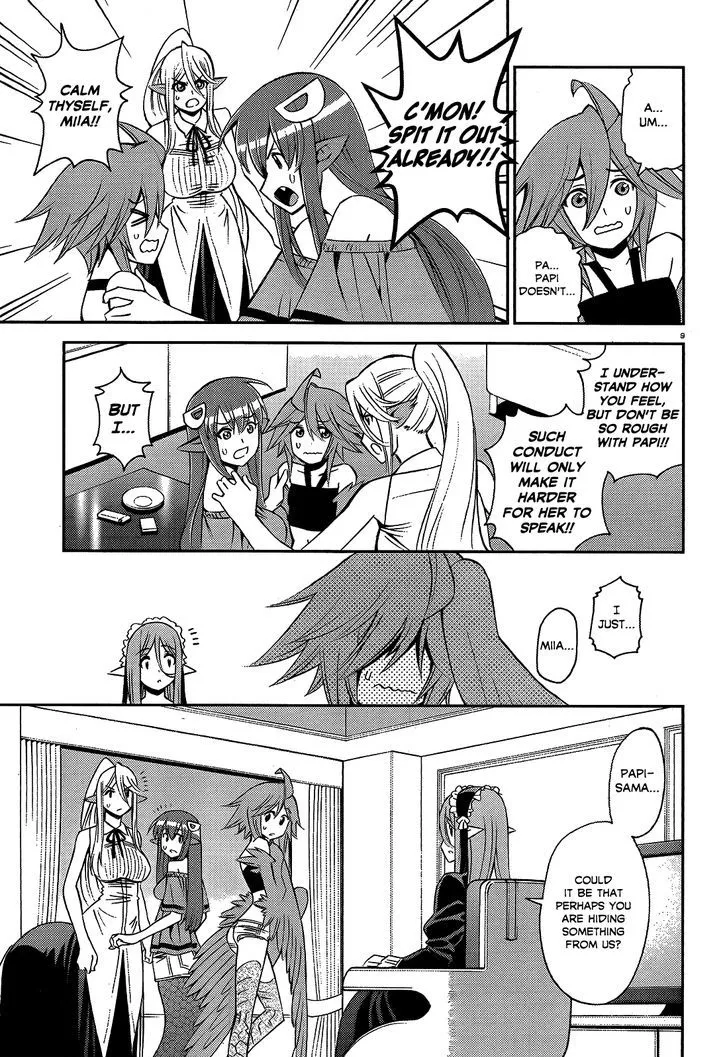 MONSTER MUSUME NO IRU NICHIJOU - Page 8