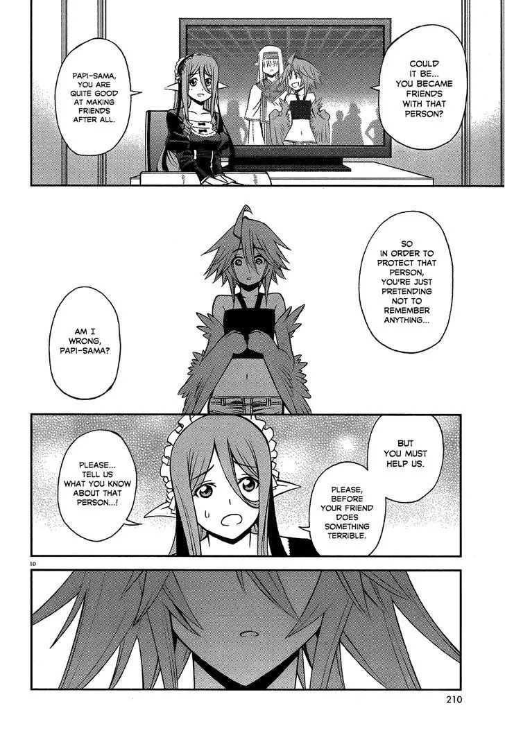 MONSTER MUSUME NO IRU NICHIJOU - Page 9