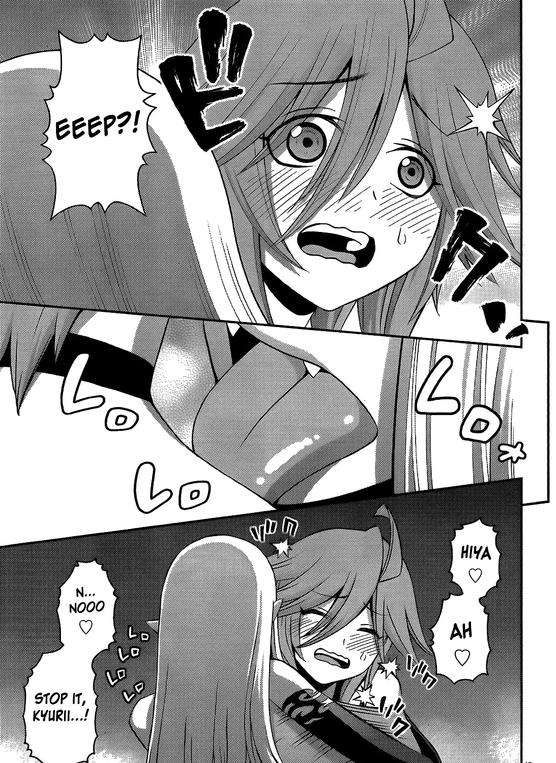 MONSTER MUSUME NO IRU NICHIJOU - Page 36