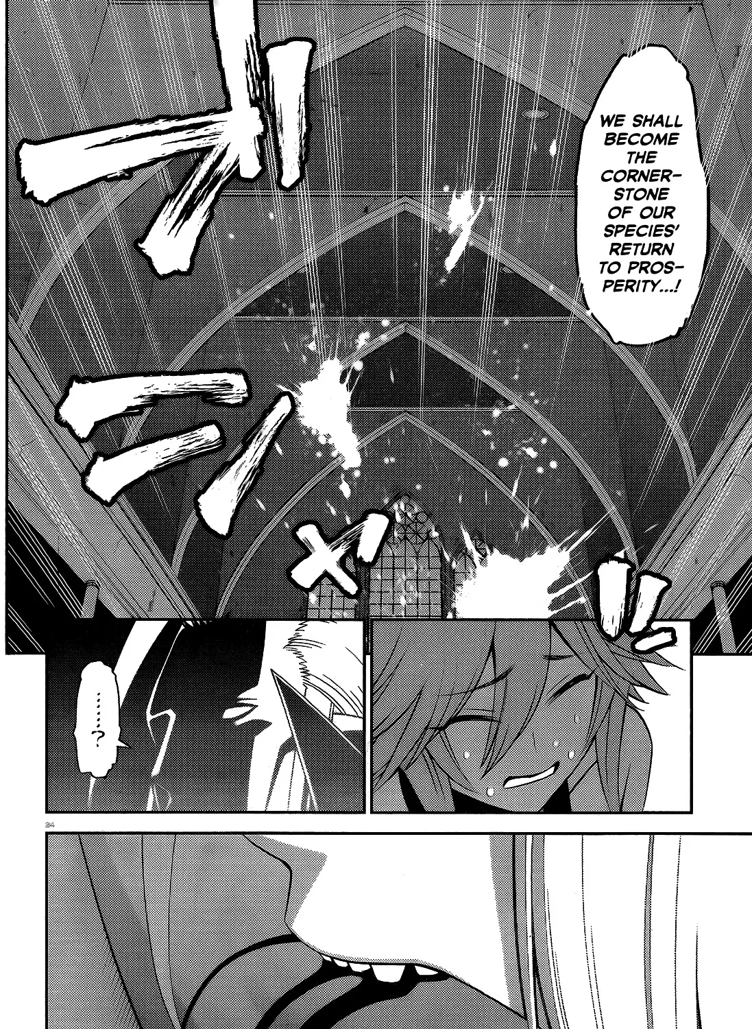 MONSTER MUSUME NO IRU NICHIJOU - Page 46