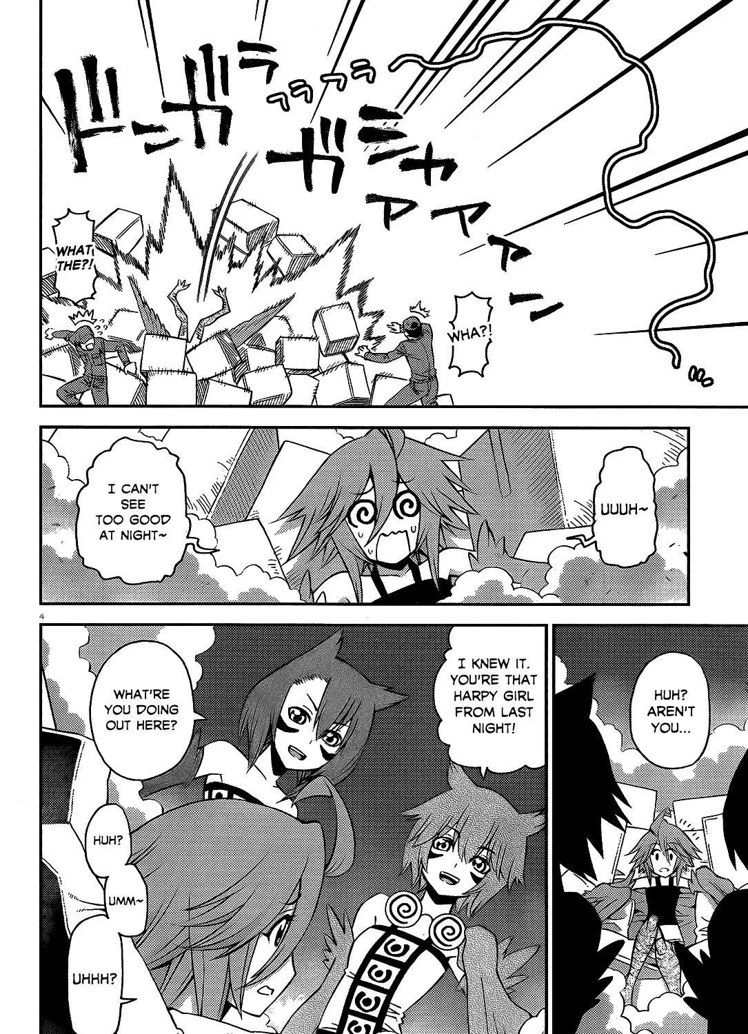 MONSTER MUSUME NO IRU NICHIJOU - Page 6