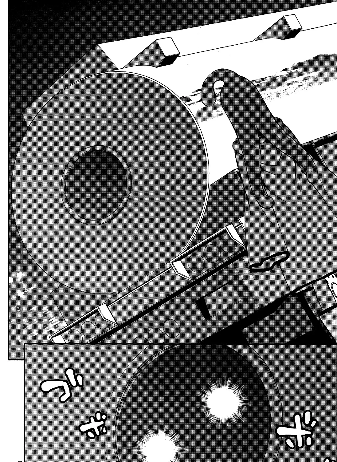 MONSTER MUSUME NO IRU NICHIJOU - Page 70