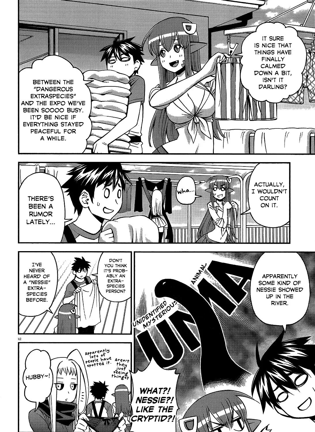 MONSTER MUSUME NO IRU NICHIJOU - Page 20