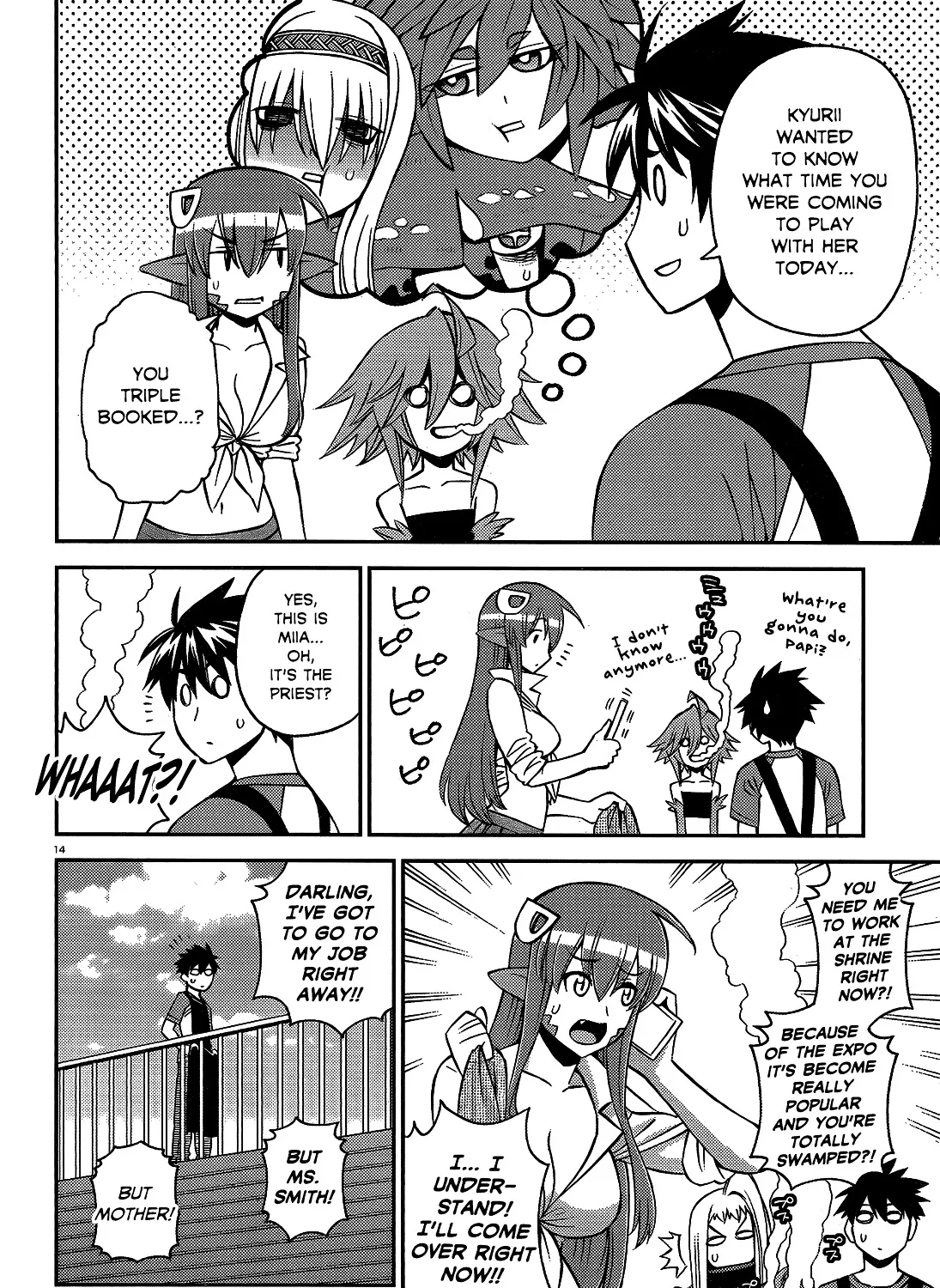 MONSTER MUSUME NO IRU NICHIJOU - Page 24