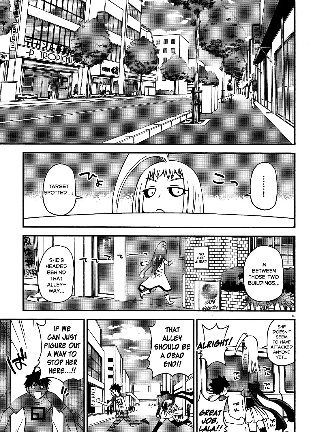 MONSTER MUSUME NO IRU NICHIJOU - Page 34