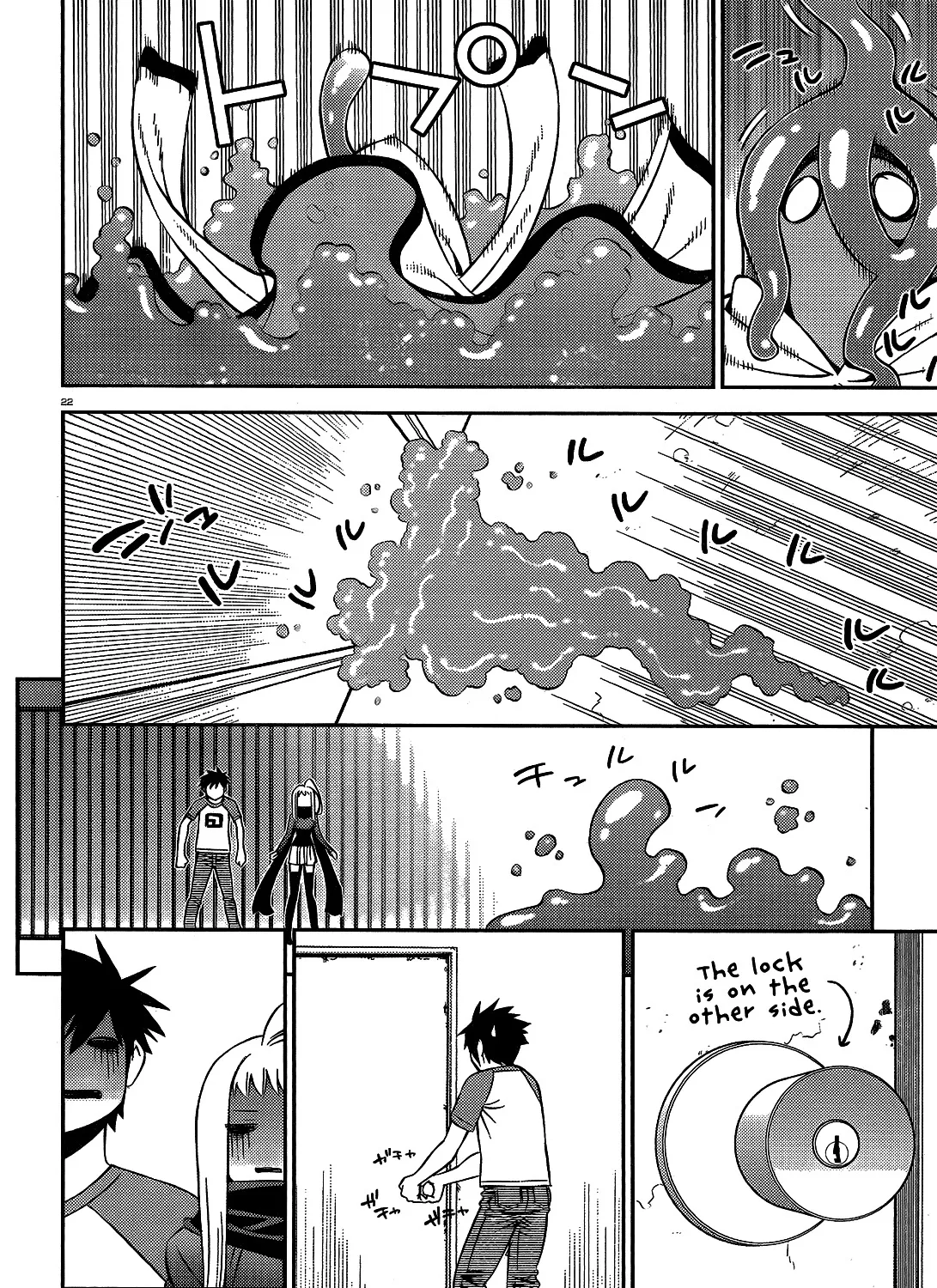 MONSTER MUSUME NO IRU NICHIJOU - Page 40