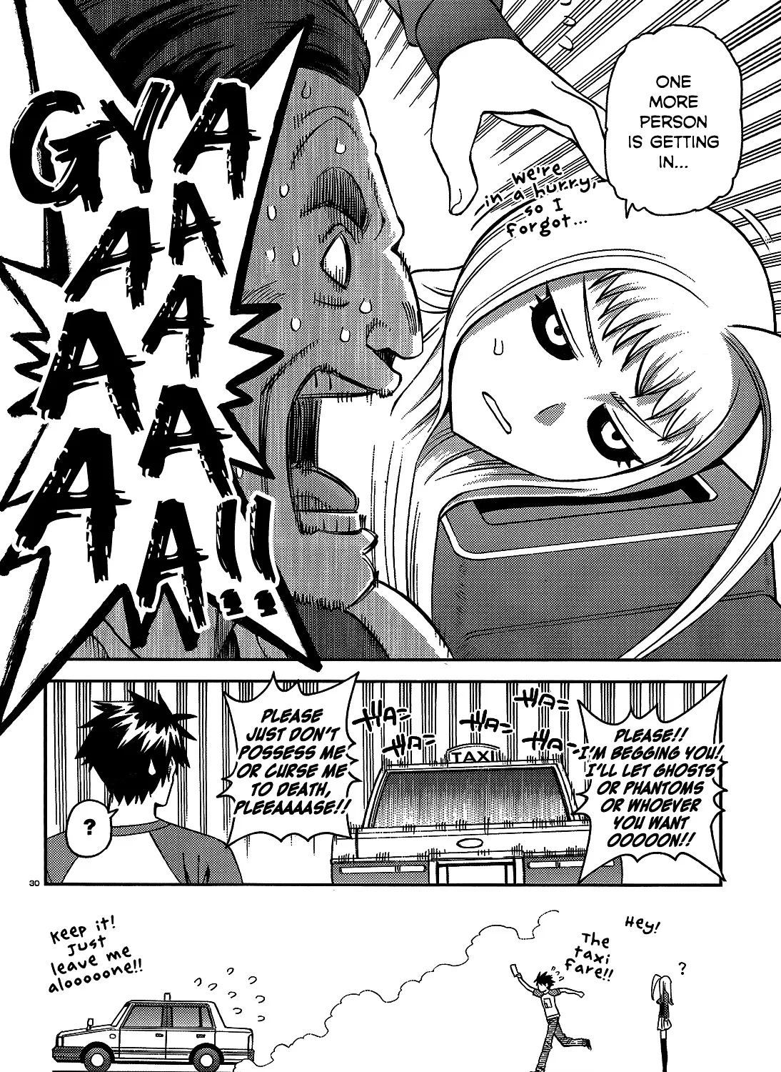 MONSTER MUSUME NO IRU NICHIJOU - Page 56