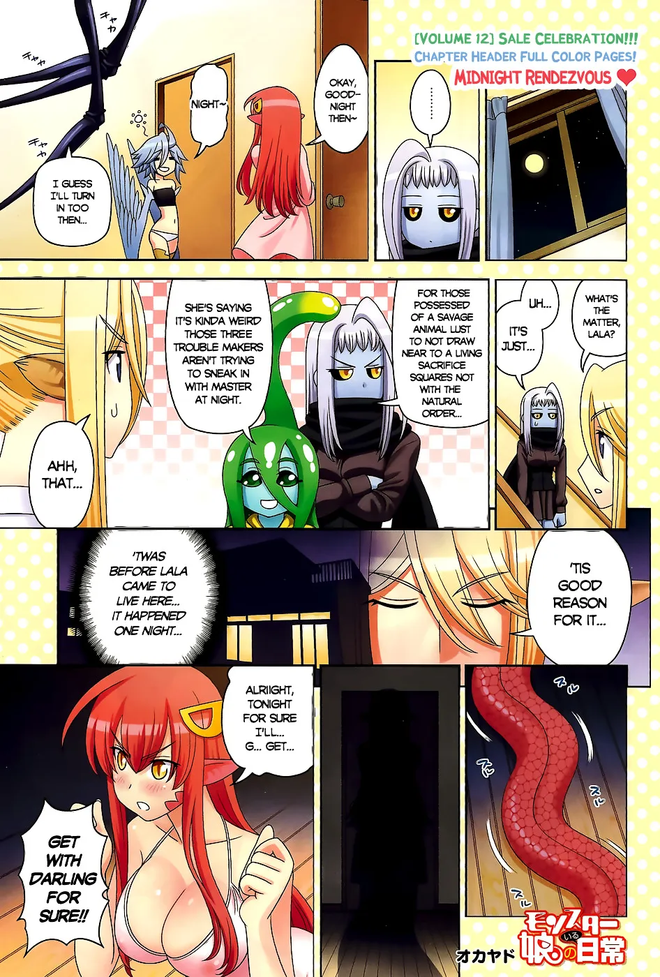 MONSTER MUSUME NO IRU NICHIJOU - Page 70