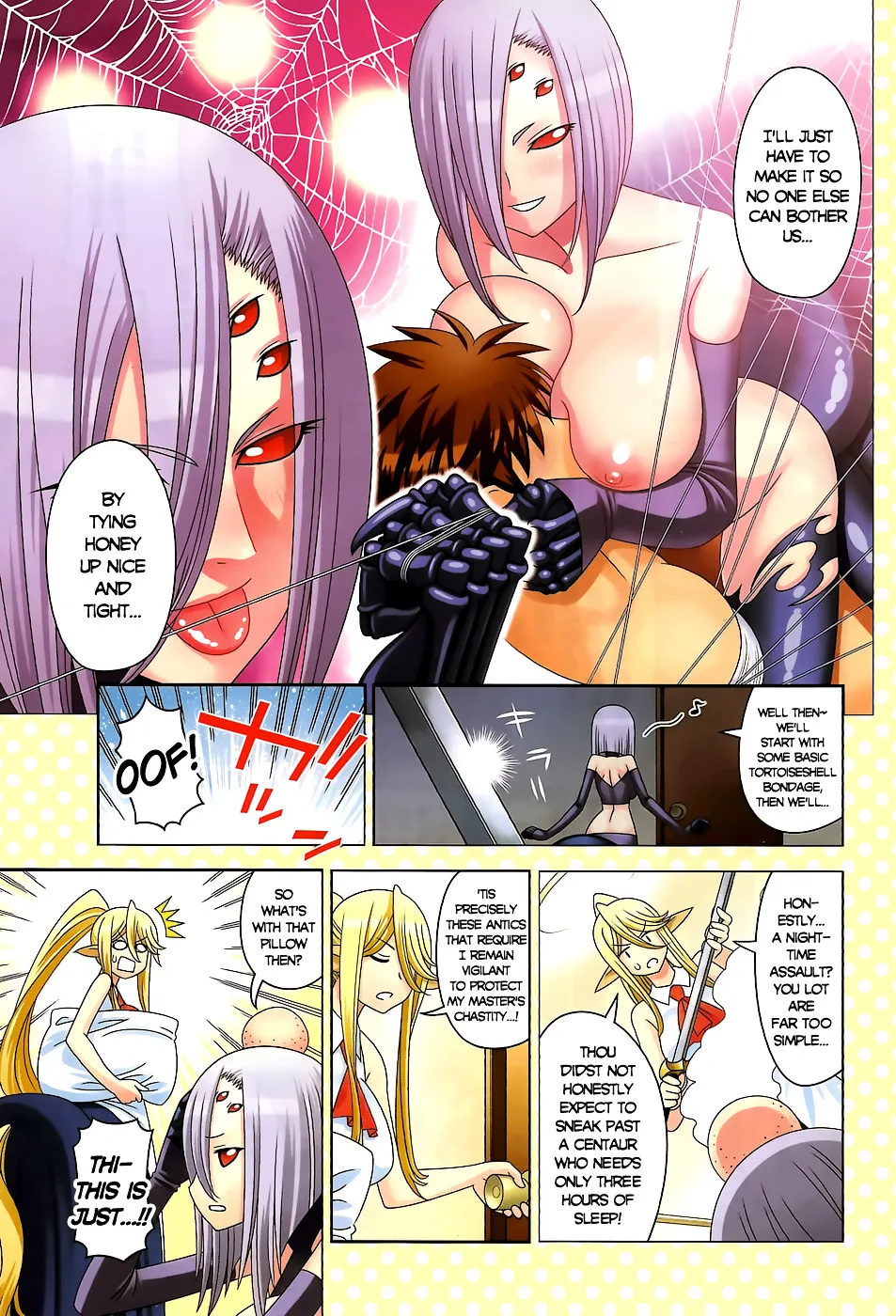 MONSTER MUSUME NO IRU NICHIJOU - Page 72