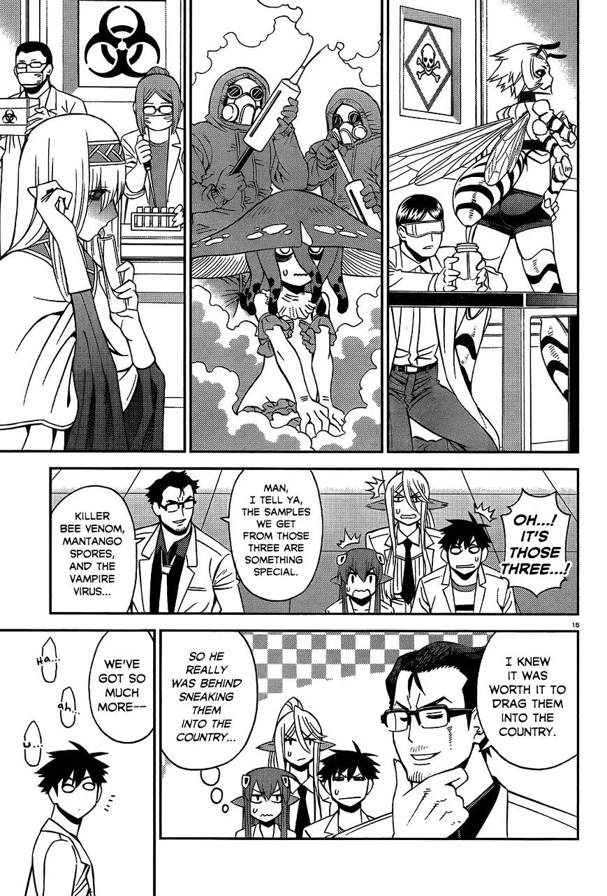 MONSTER MUSUME NO IRU NICHIJOU - Page 14