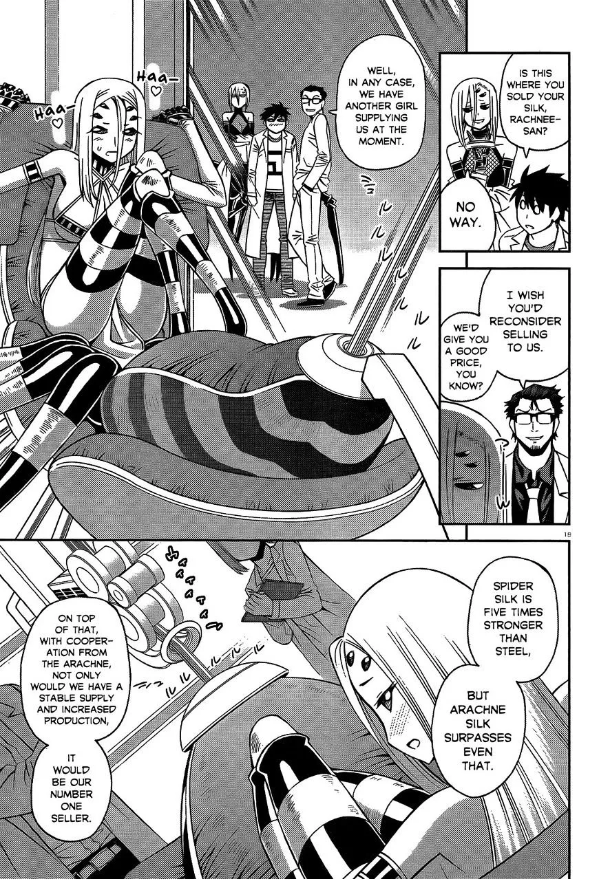 MONSTER MUSUME NO IRU NICHIJOU - Page 18