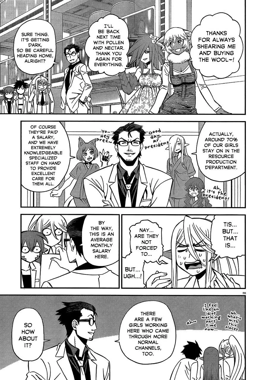 MONSTER MUSUME NO IRU NICHIJOU - Page 22