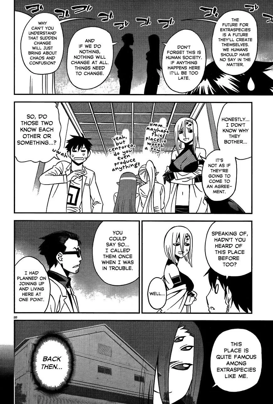 MONSTER MUSUME NO IRU NICHIJOU - Page 25