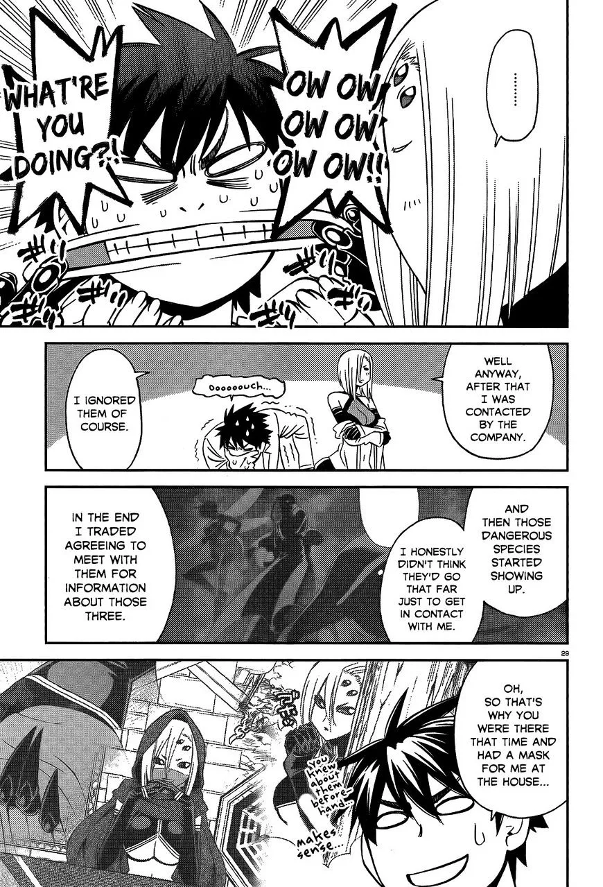 MONSTER MUSUME NO IRU NICHIJOU - Page 28