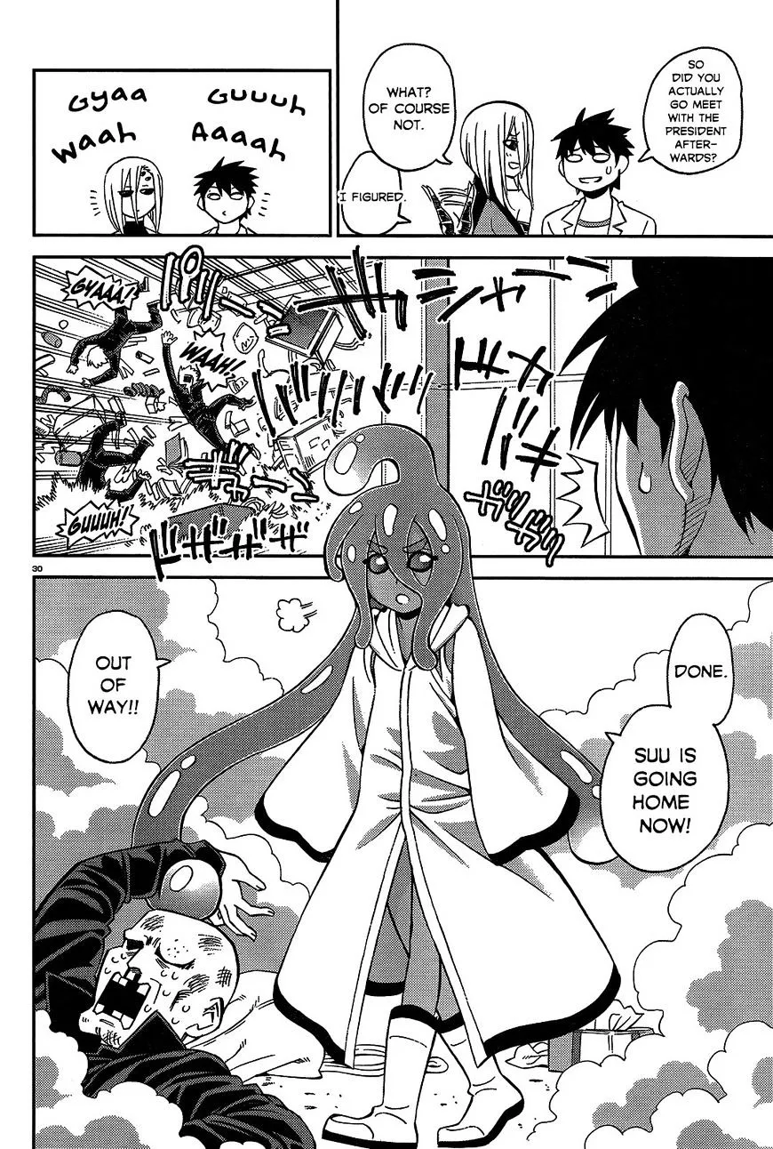 MONSTER MUSUME NO IRU NICHIJOU - Page 29