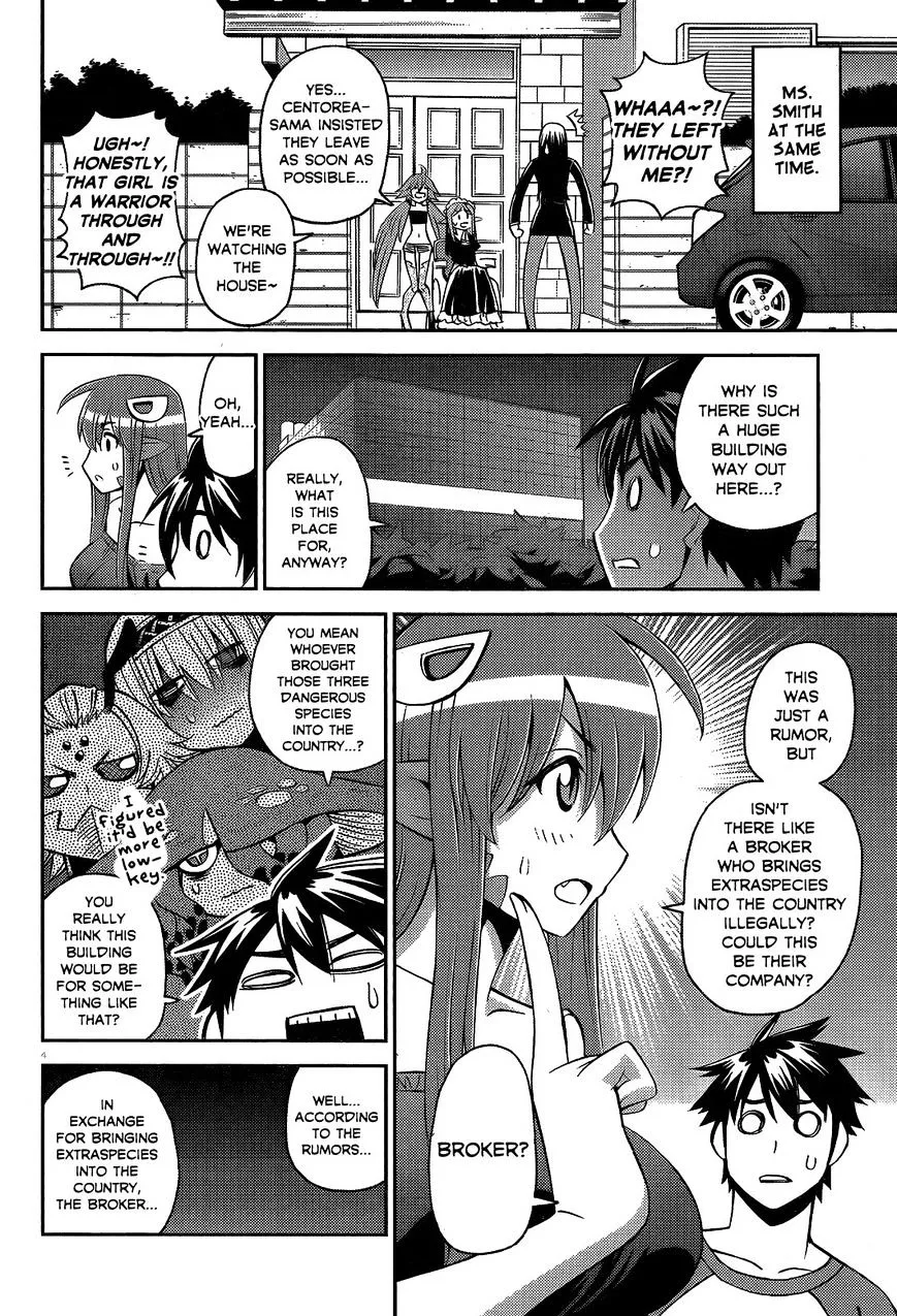 MONSTER MUSUME NO IRU NICHIJOU - Page 3