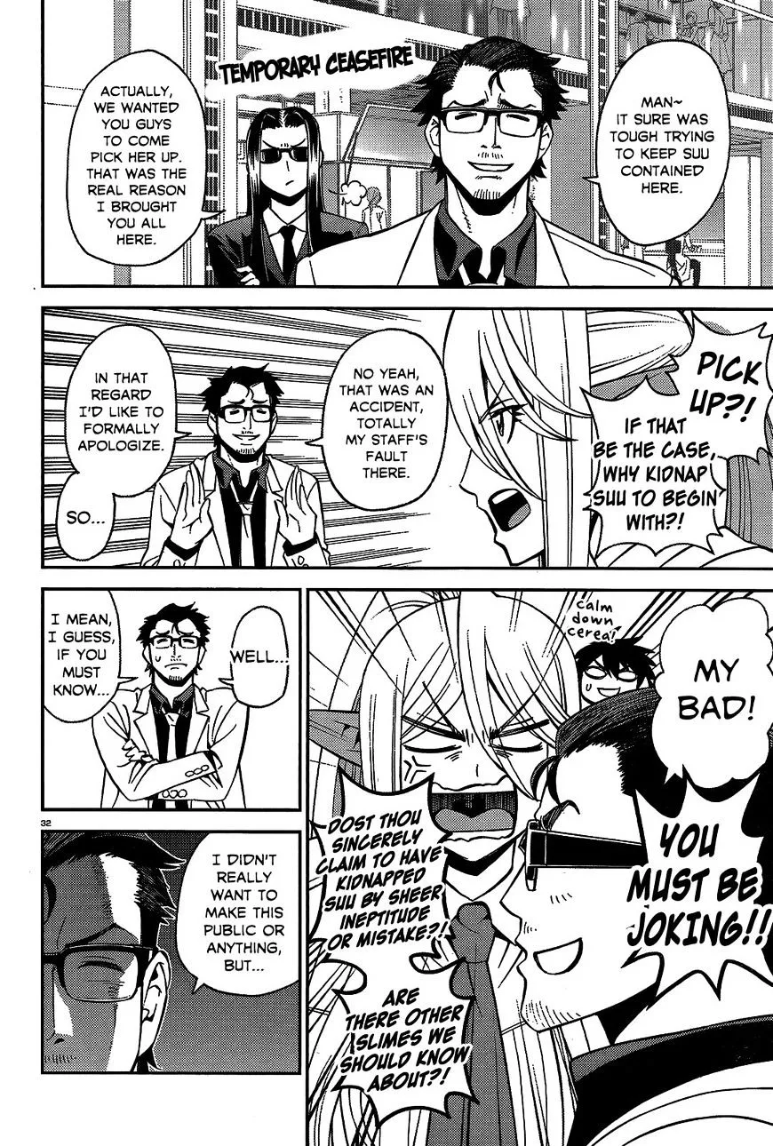 MONSTER MUSUME NO IRU NICHIJOU - Page 31