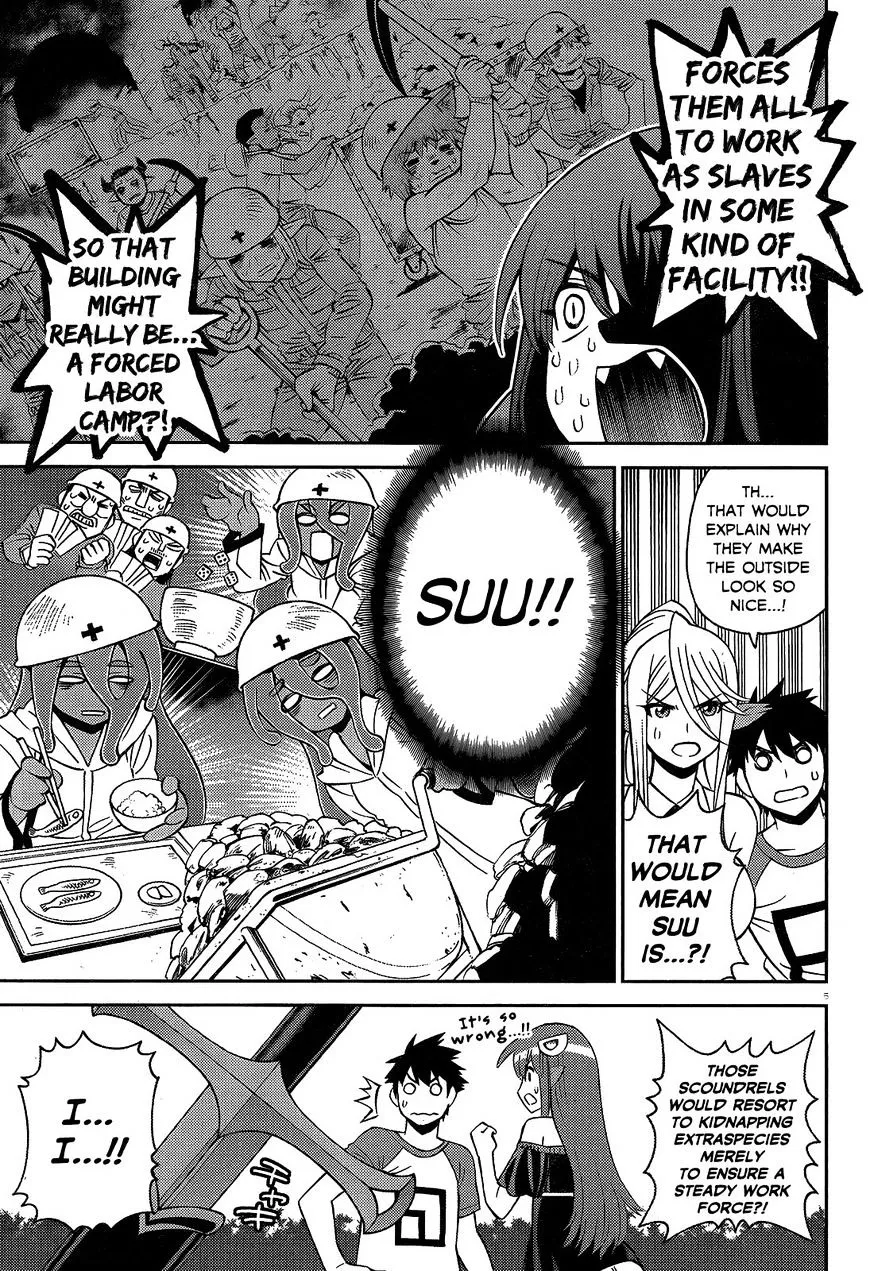 MONSTER MUSUME NO IRU NICHIJOU - Page 4