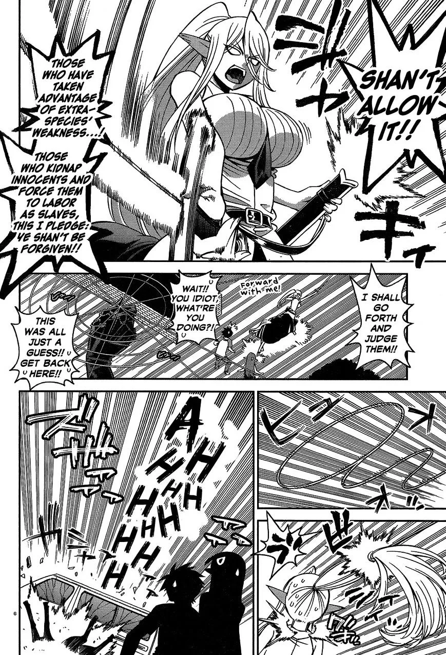 MONSTER MUSUME NO IRU NICHIJOU - Page 5