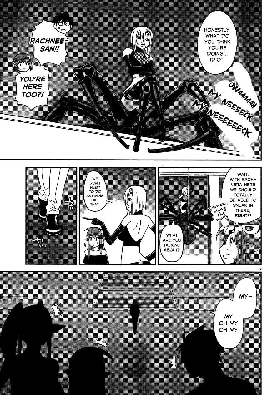 MONSTER MUSUME NO IRU NICHIJOU - Page 6