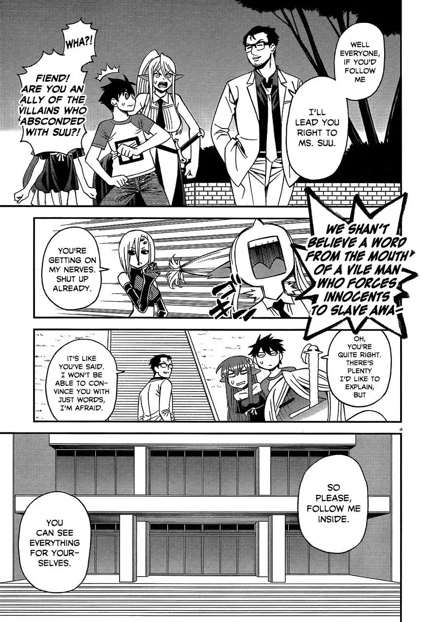 MONSTER MUSUME NO IRU NICHIJOU - Page 8