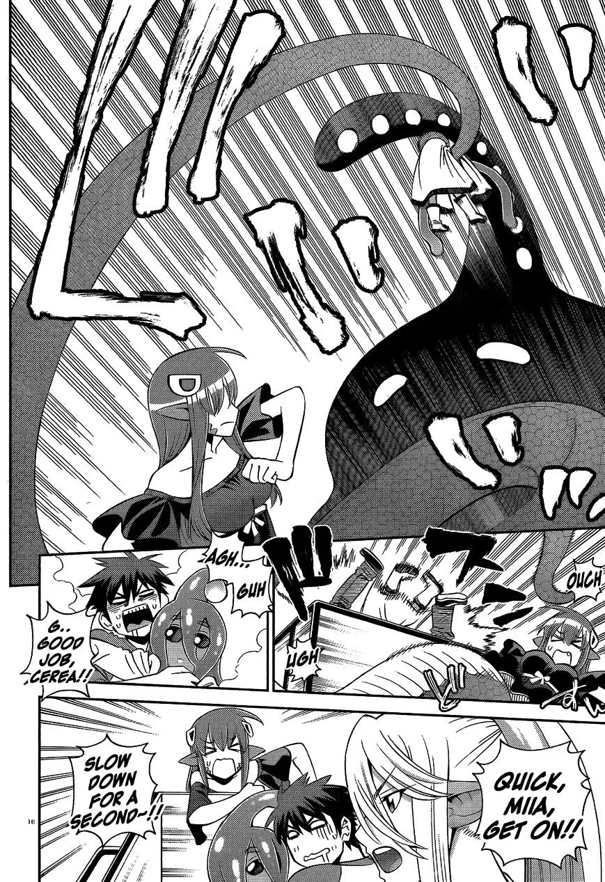 MONSTER MUSUME NO IRU NICHIJOU - Page 14