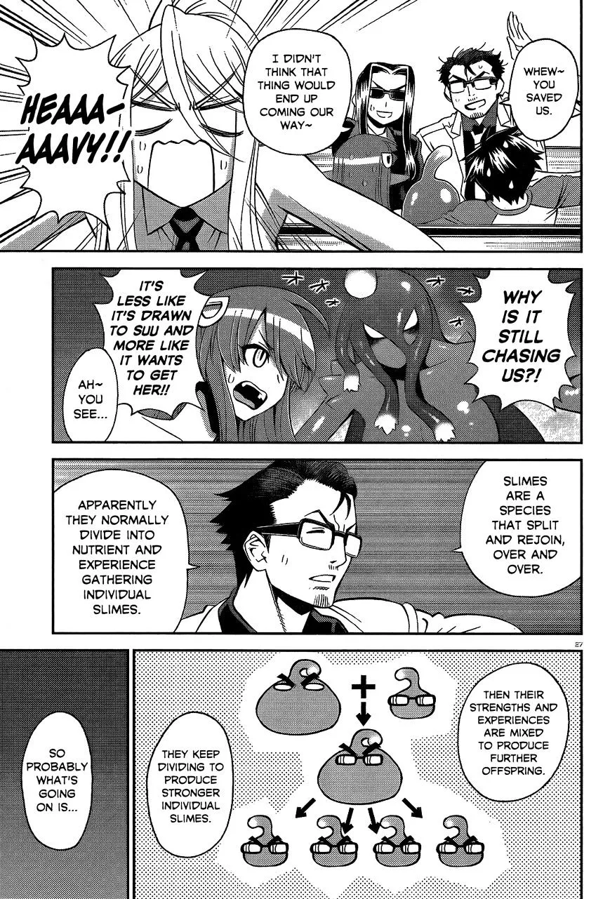 MONSTER MUSUME NO IRU NICHIJOU - Page 24