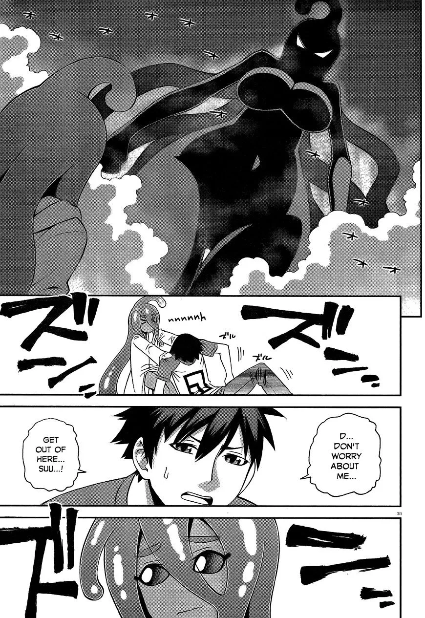 MONSTER MUSUME NO IRU NICHIJOU - Page 28