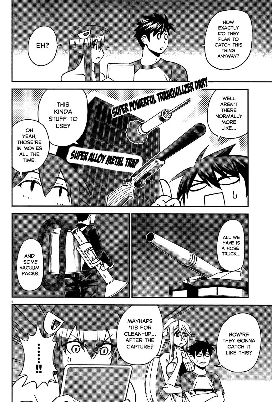 MONSTER MUSUME NO IRU NICHIJOU - Page 5