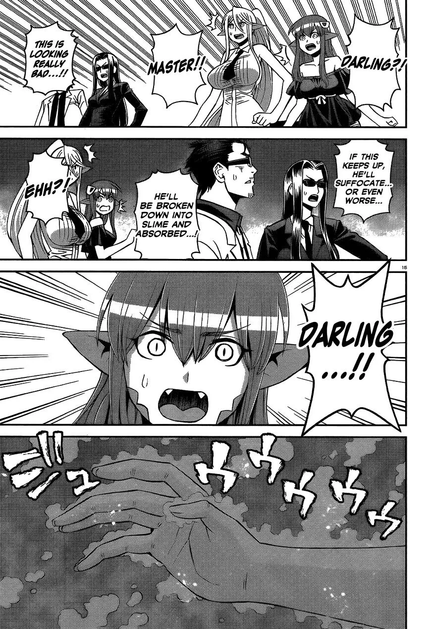 MONSTER MUSUME NO IRU NICHIJOU - Page 13