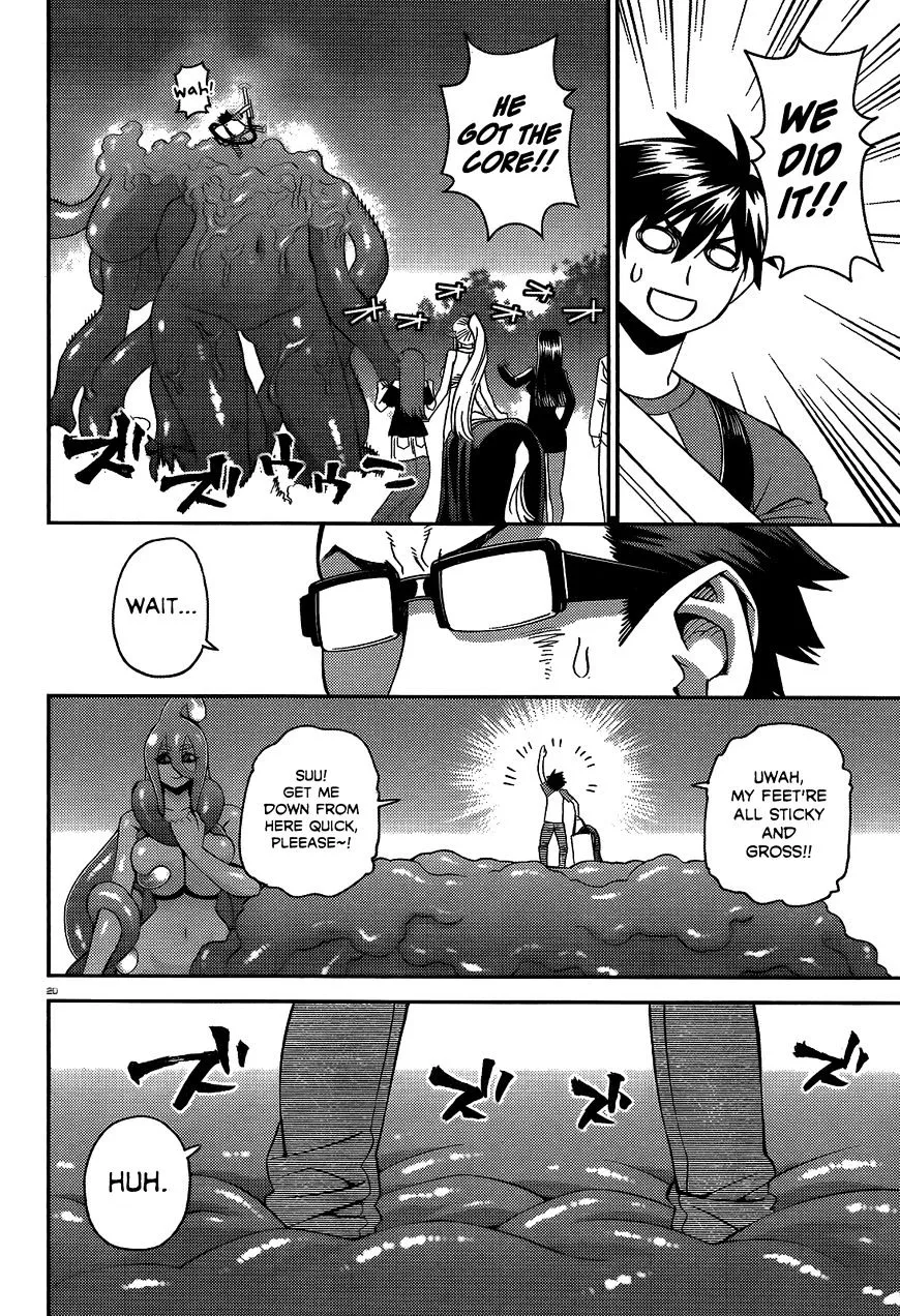 MONSTER MUSUME NO IRU NICHIJOU - Page 18