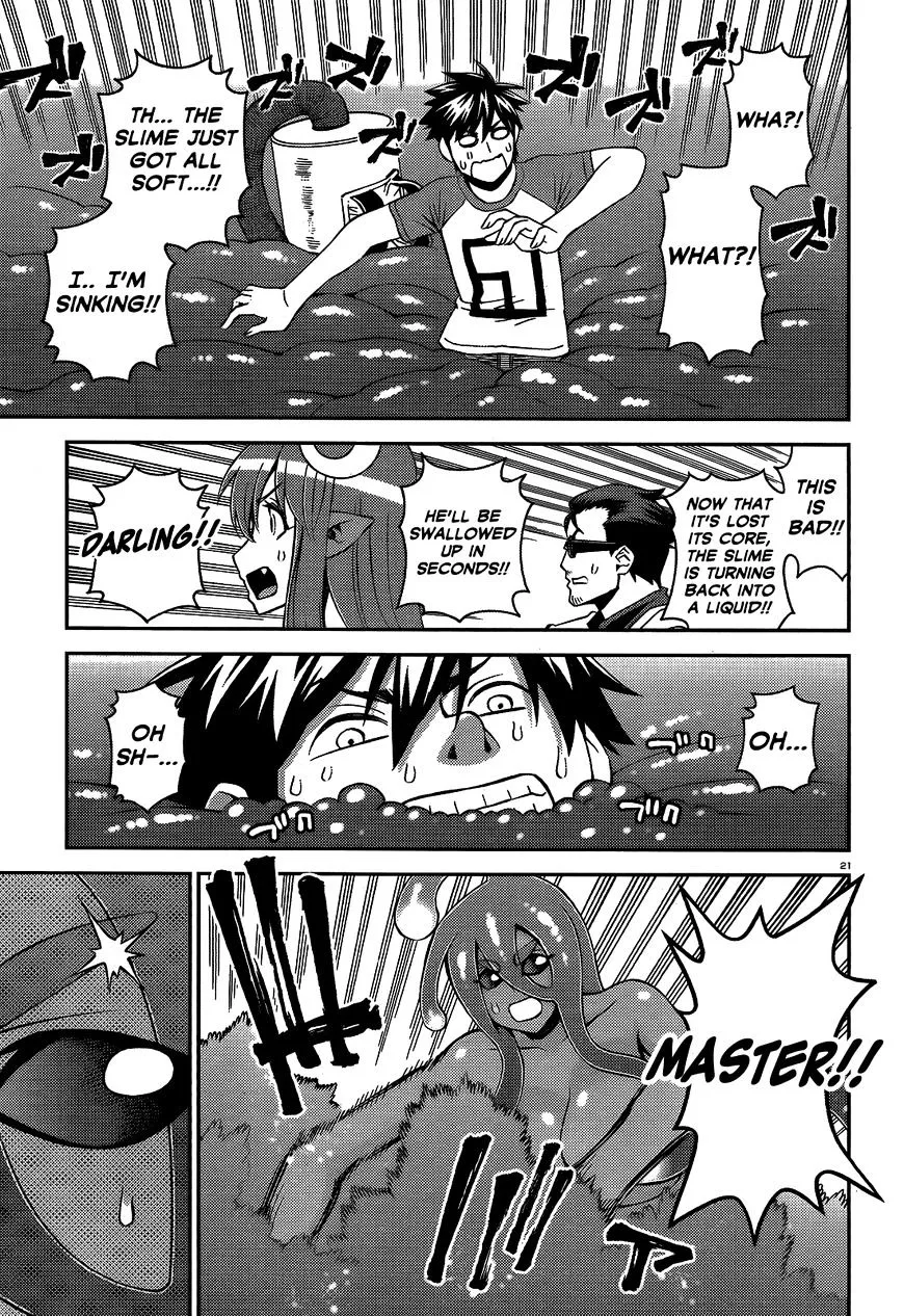 MONSTER MUSUME NO IRU NICHIJOU - Page 19