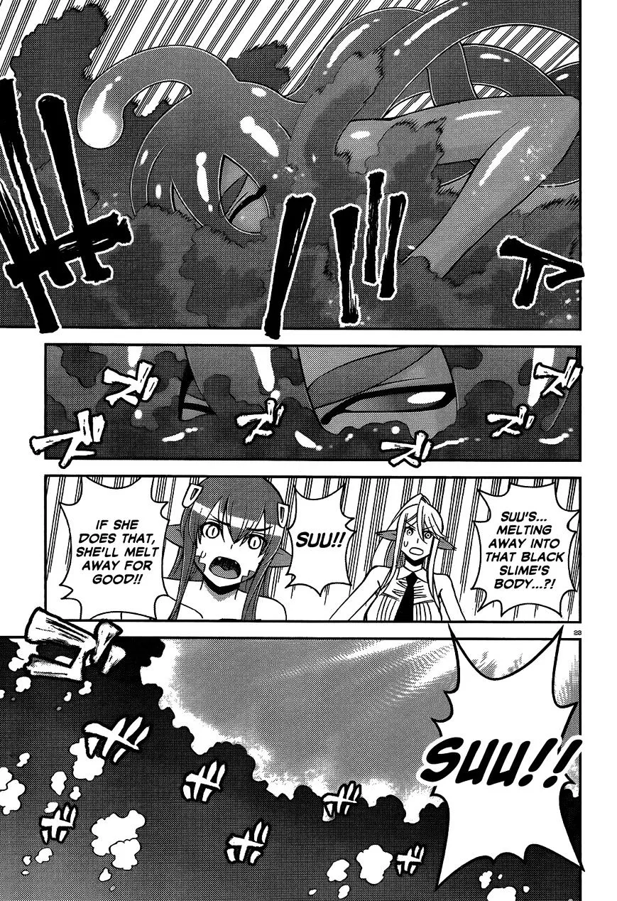 MONSTER MUSUME NO IRU NICHIJOU - Page 21