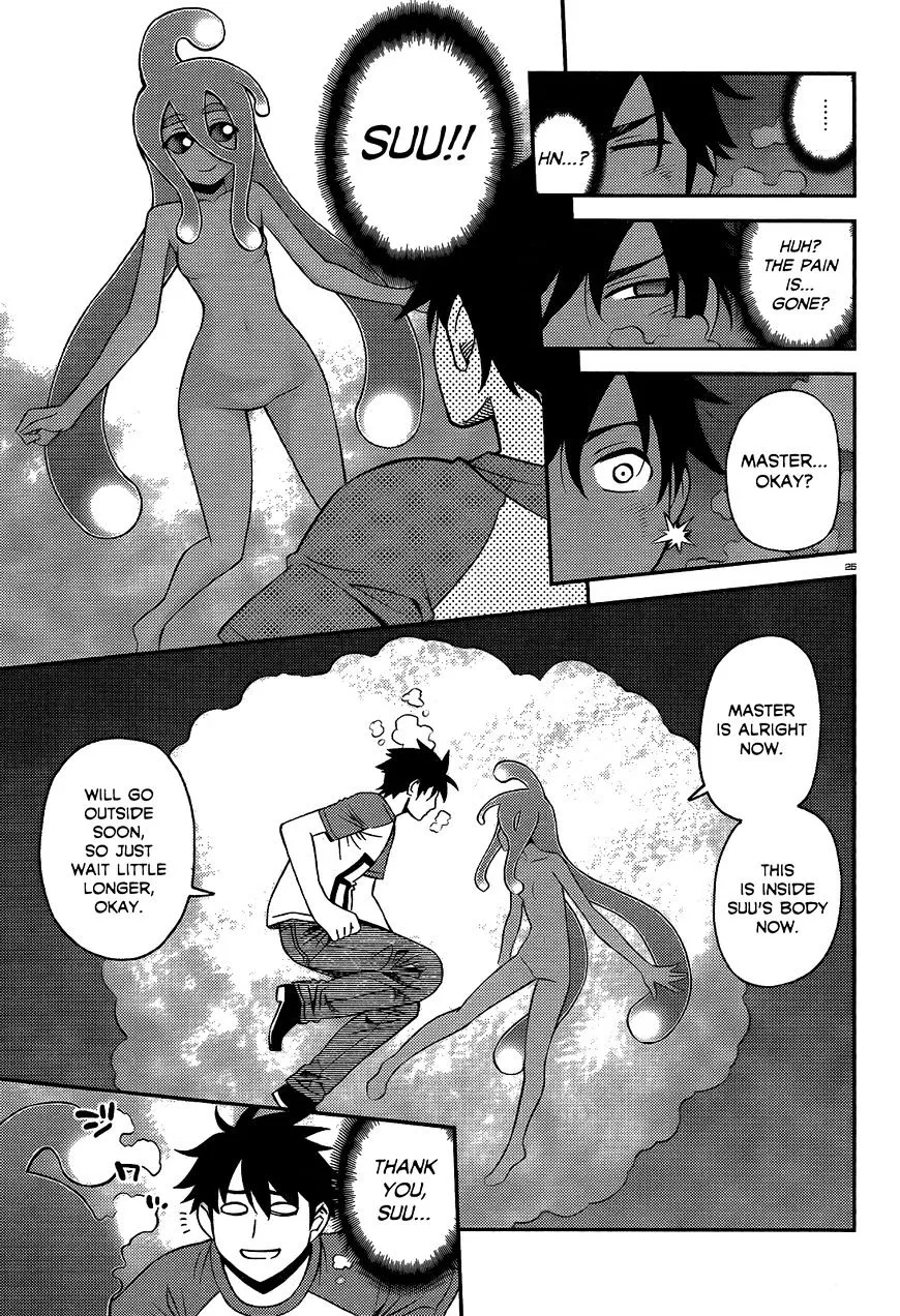 MONSTER MUSUME NO IRU NICHIJOU - Page 23