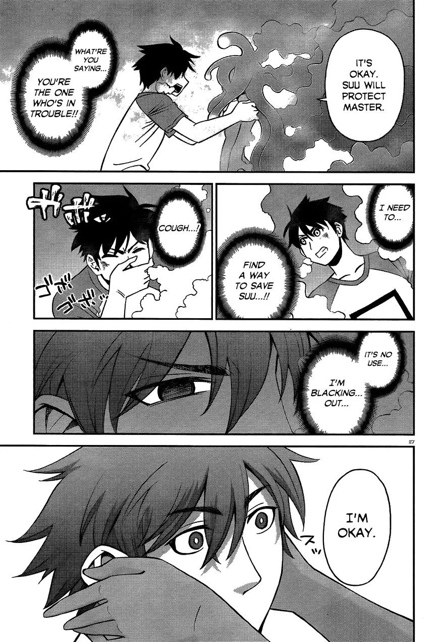 MONSTER MUSUME NO IRU NICHIJOU - Page 25