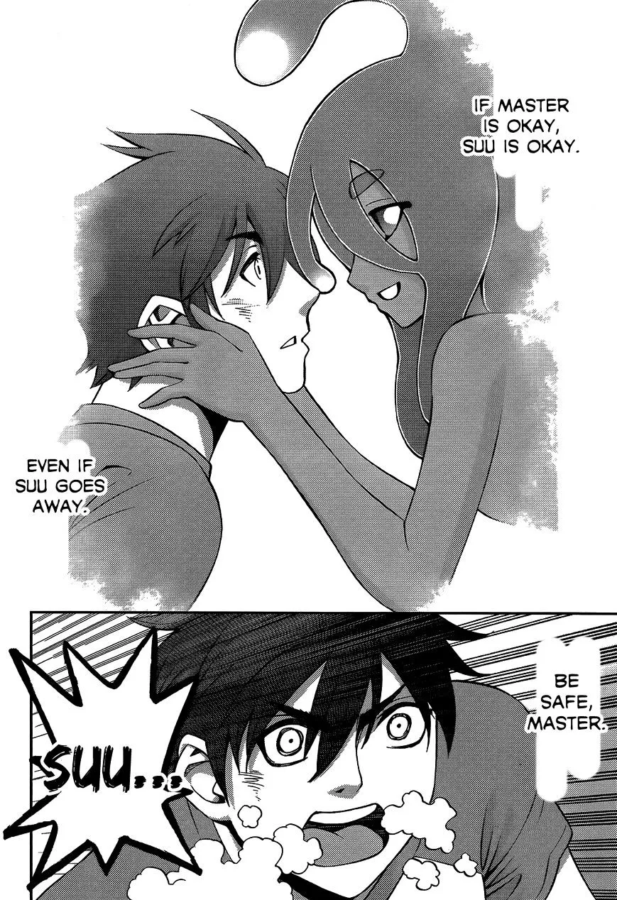 MONSTER MUSUME NO IRU NICHIJOU - Page 26